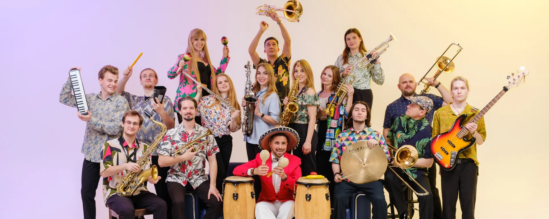 Афиша: Танцы с оркестром в Екатеринбурге 18 апреля 2026