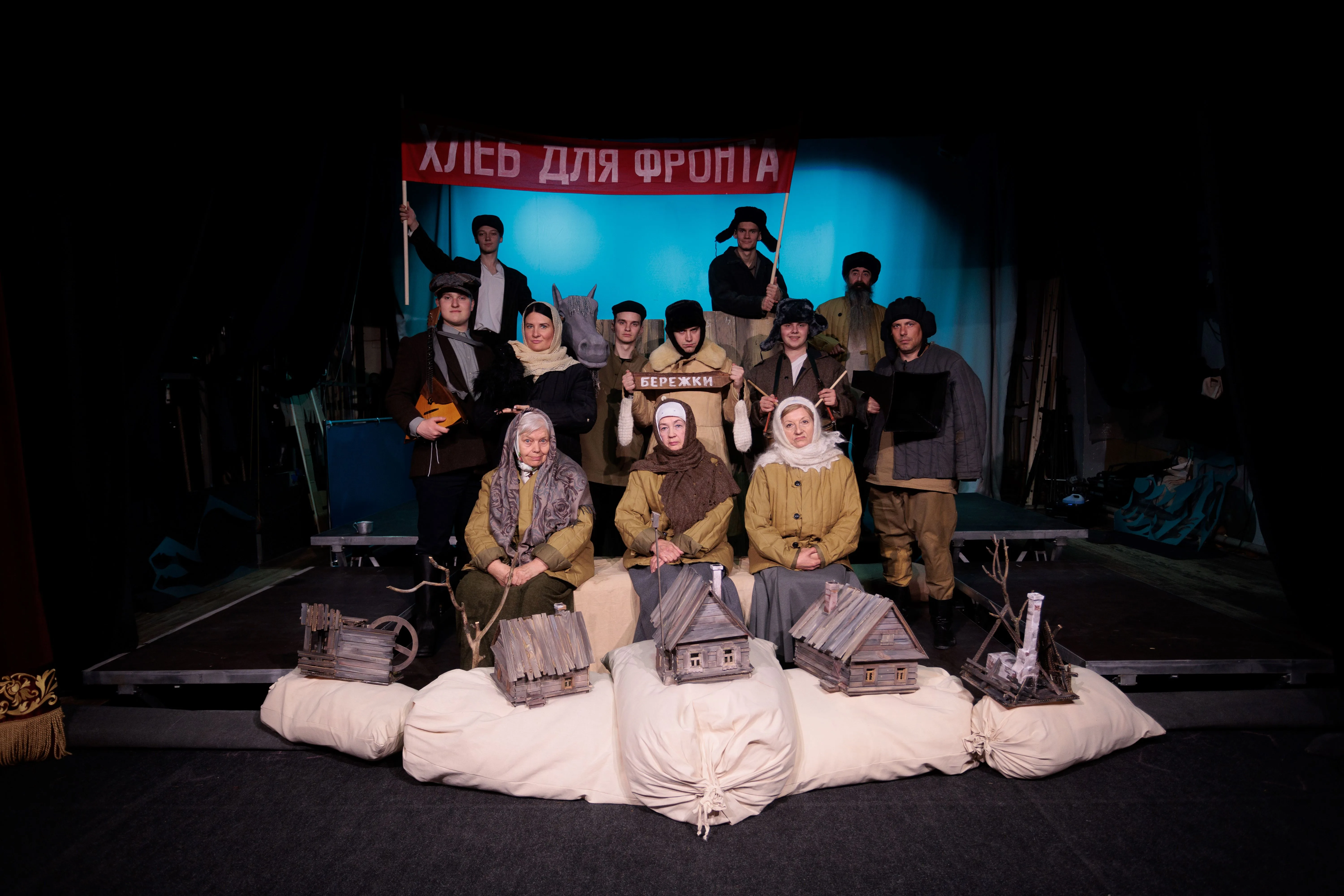 Афиша: Тёплый хлеб в Тамбове 2 апреля 2026