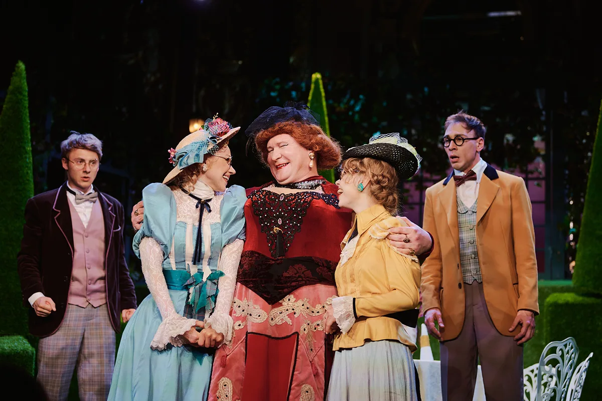 Афиша: Тётка Чарлея в Москве 4 апреля 2026