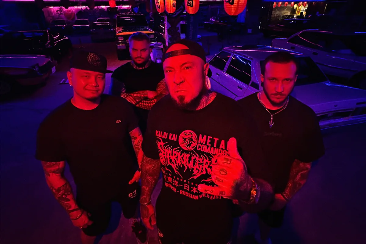 Афиша: The Starkillers в Хабаровске 11 апреля 2026