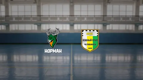 Афиша: Торпедо-2 — Южный Урал в Нижнем Новгороде 16 апреля 2026