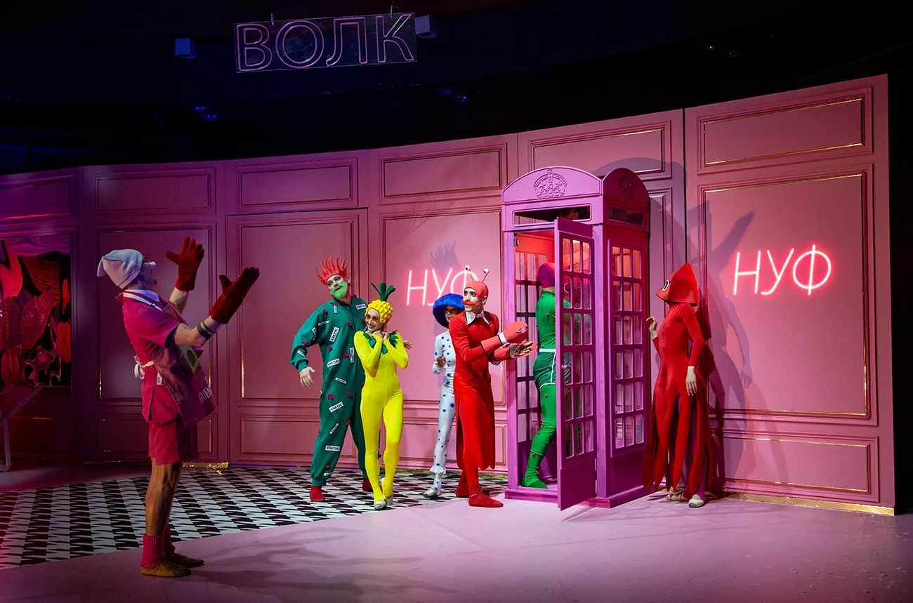 Афиша: Три поросёнка в Москве 5 апреля 2026