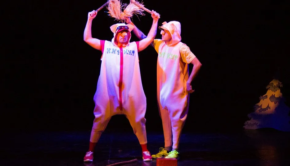 Афиша: Трое в лесу, не считая волка в Нижнем Новгороде 5 апреля 2026