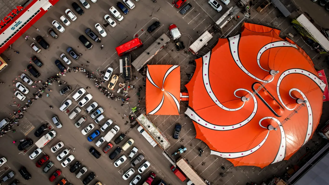 Афиша: Цирк Демидовых в Чебоксары 12 апреля 2026