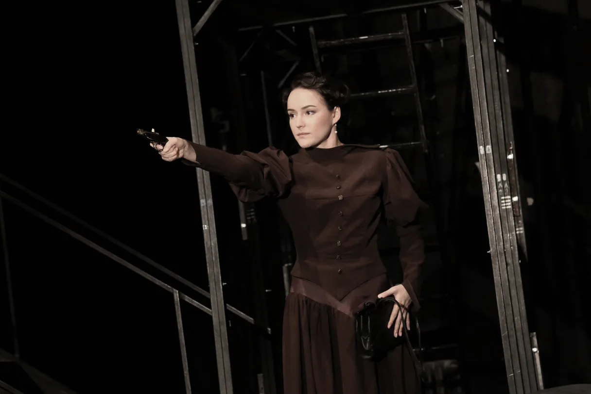 Афиша: Убивец в Москве 4 апреля 2026