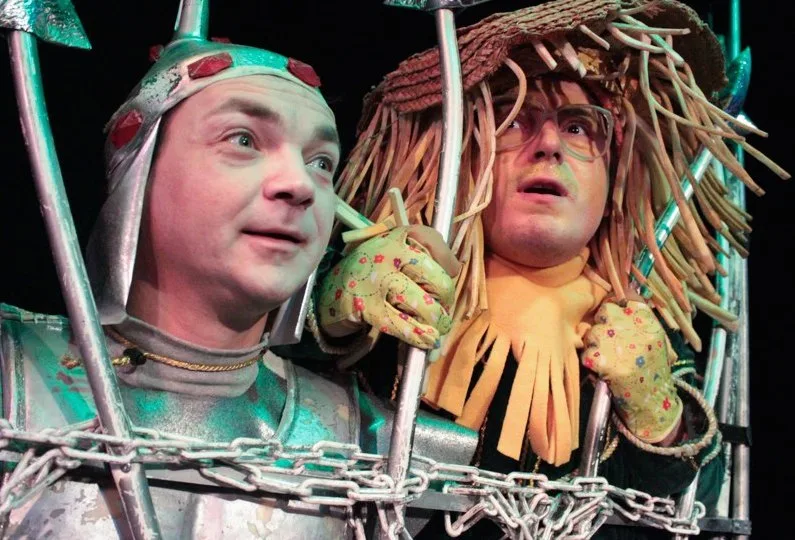 Афиша: Урфин Джюс, или Тайна 3-х камней в Санкт-Петербурге 4 апреля 2026