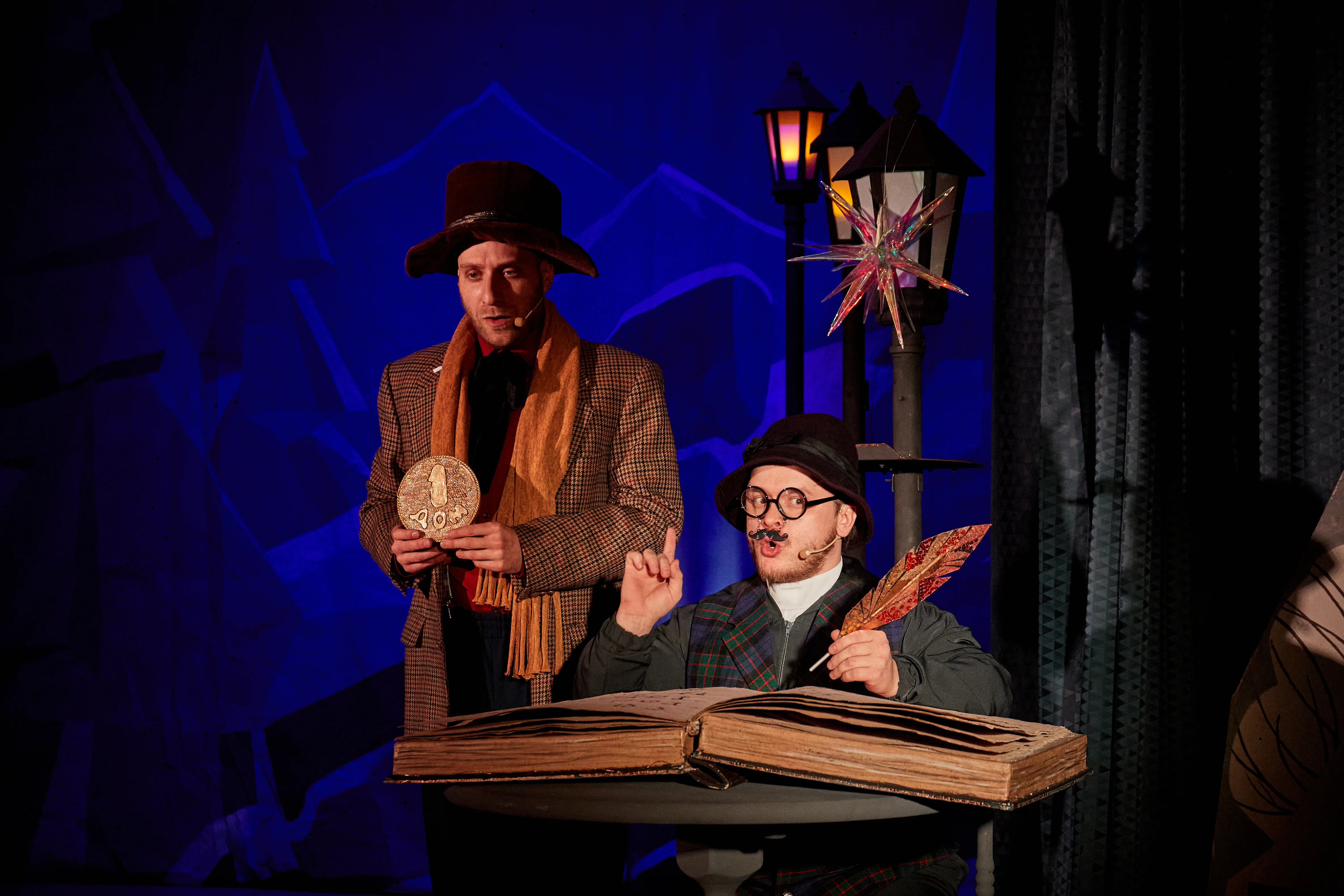 Афиша: В полночь у чуланчика в Екатеринбурге 5 апреля 2026