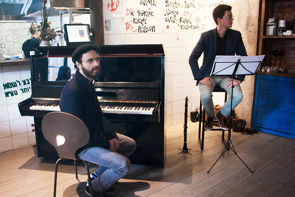 Афиша: Вечер еврейской музыки в Санкт-Петербурге 25 апреля 2026