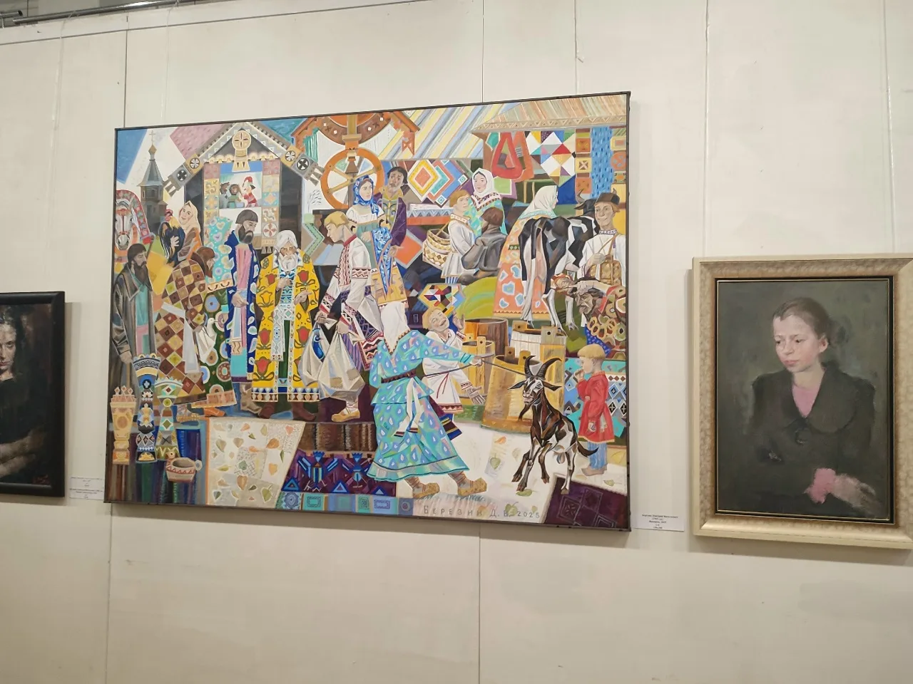 Афиша: Вехи истории России. Взгляд из XXI века в Санкт-Петербурге 9 апреля 2026