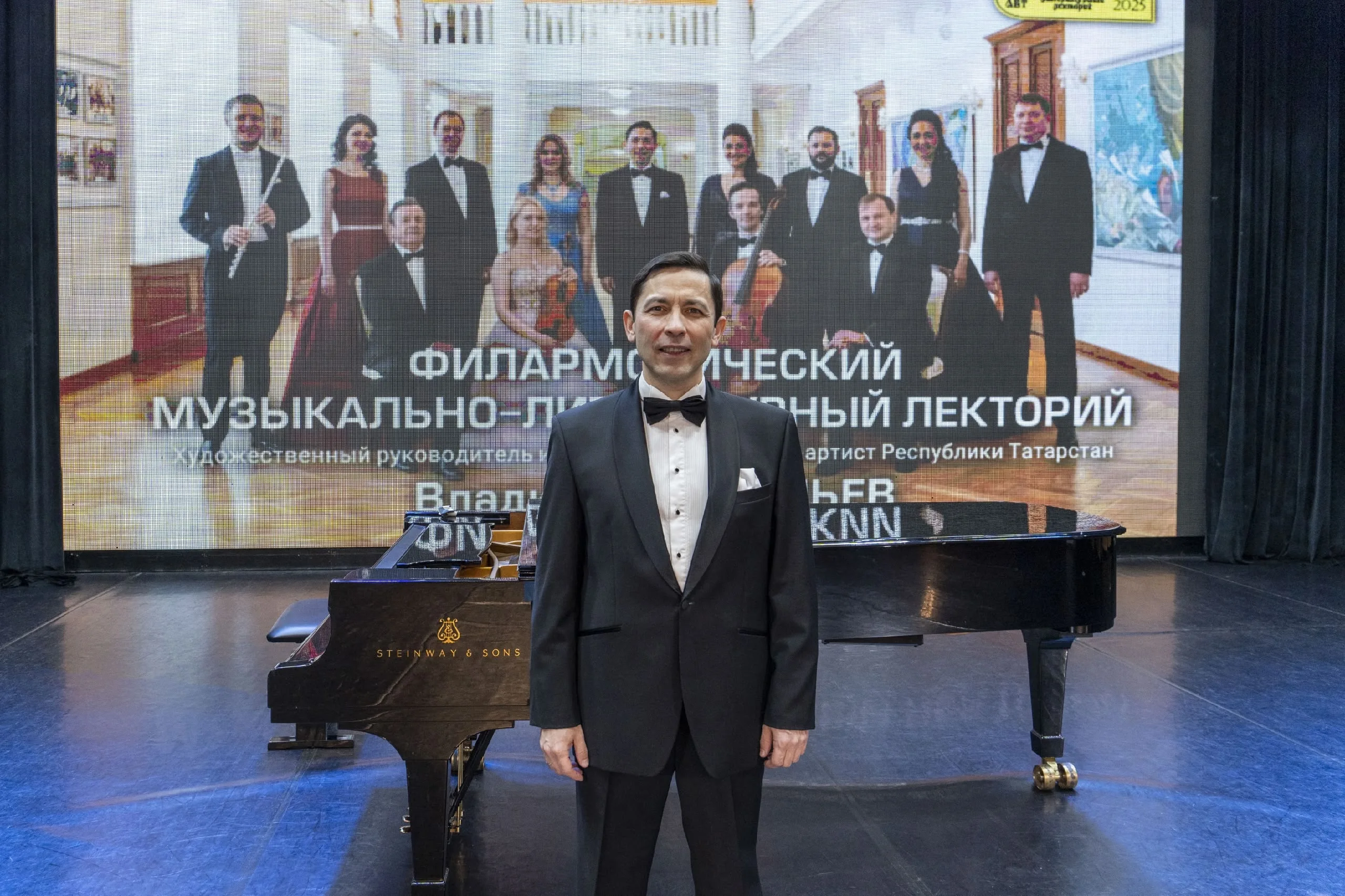 Афиша: «Верни мне музыку». Песни из репертуара Муслима Магомаева в Казани 21 апреля 2026