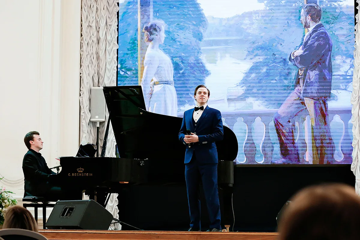 Афиша: Весна романса в Санкт-Петербурге 13 апреля 2026