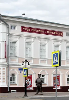 Афиша: Волшебная капля, или магия эбру. Занятие в Казани 1 апреля 2026
