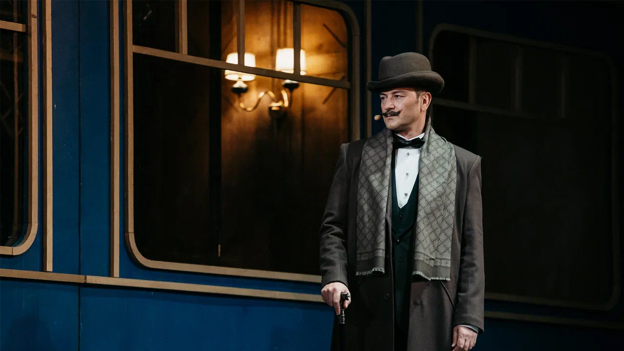 Афиша: Восточный экспресс в Москве 13 апреля 2026