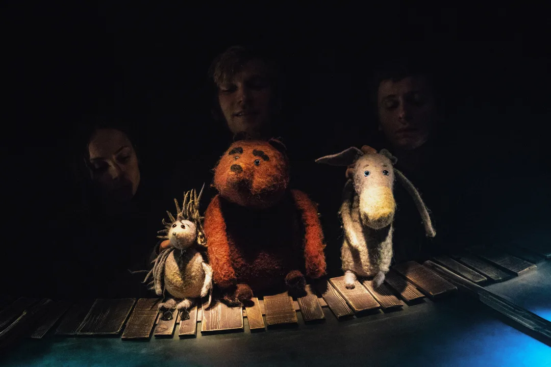 Афиша: Вот я. История ёжика, ослика и медвежонка в Санкт-Петербурге 5 апреля 2026