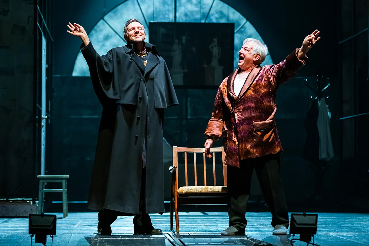 Афиша: Вредный элемент в Екатеринбурге 2 апреля 2026