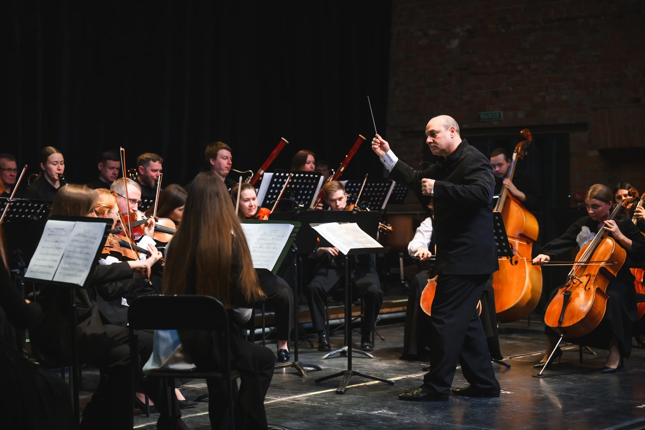 Афиша: Вселенная Вивальди в Перми 29 апреля 2026