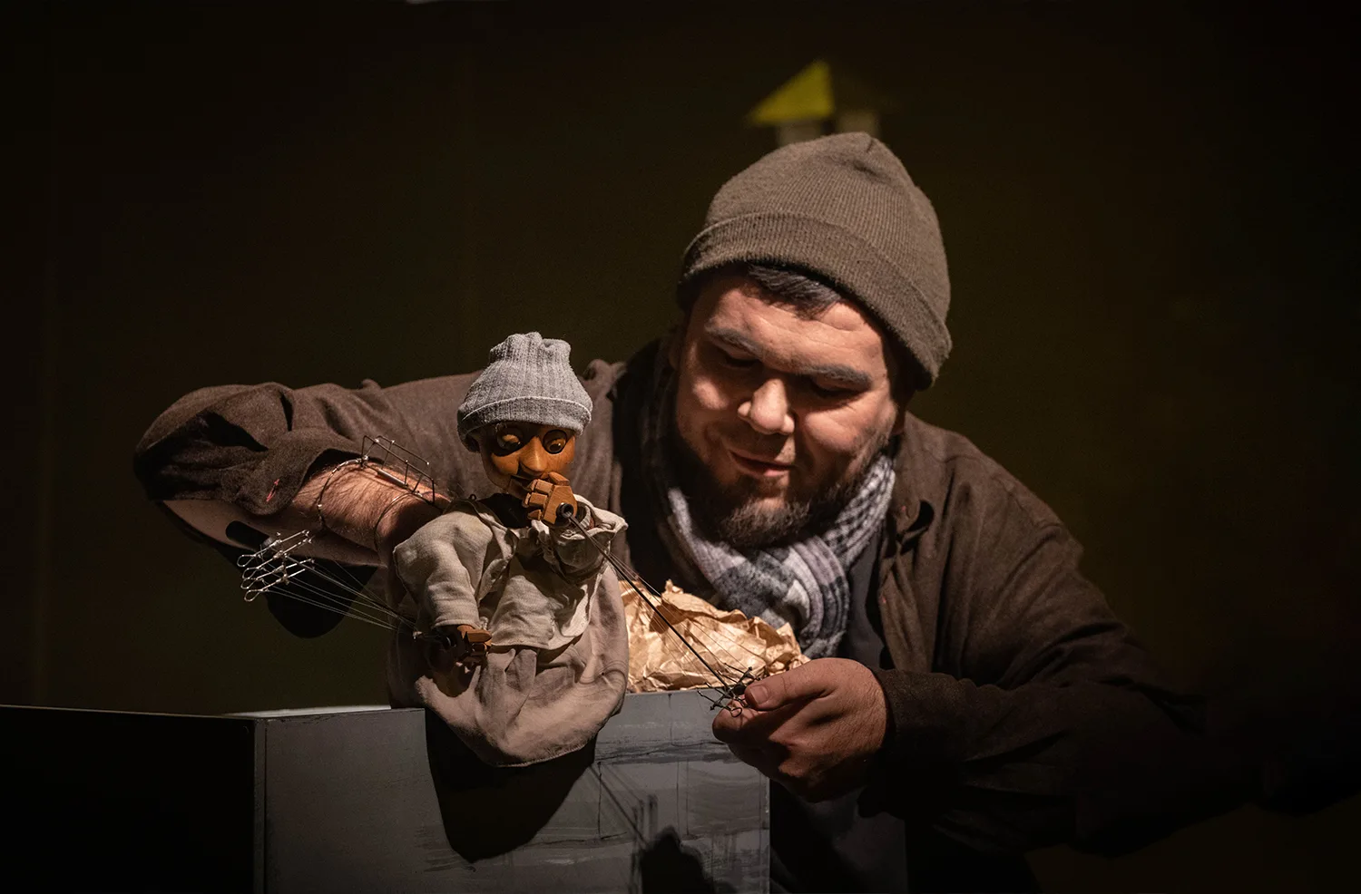 Афиша: Я есть 1 апреля 2026