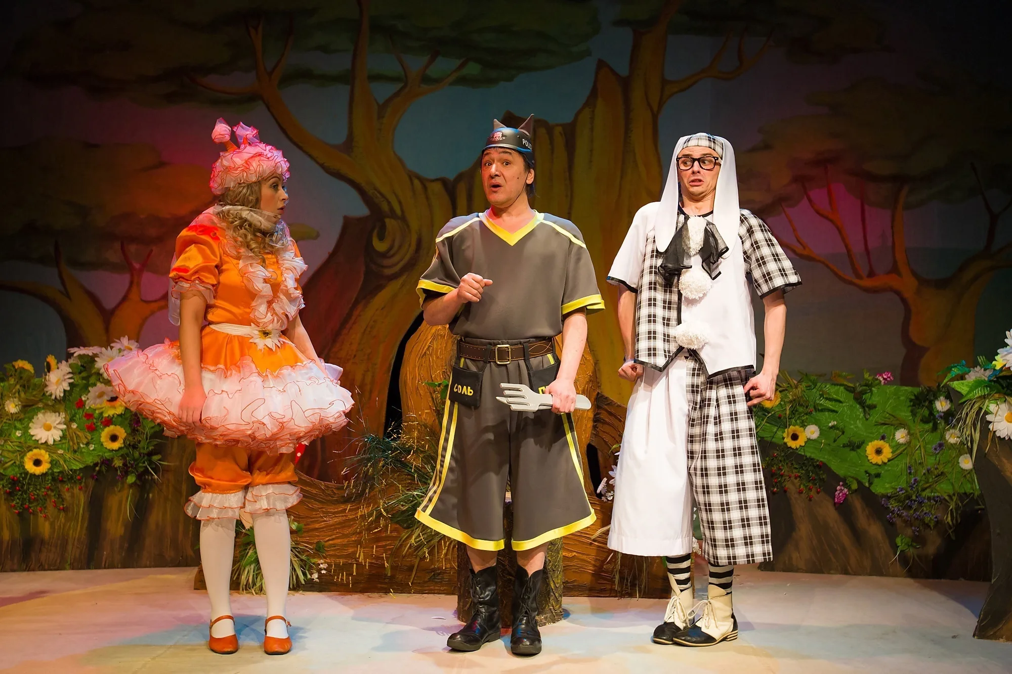 Афиша: Я считаю до пяти в Уфе 26 апреля 2026