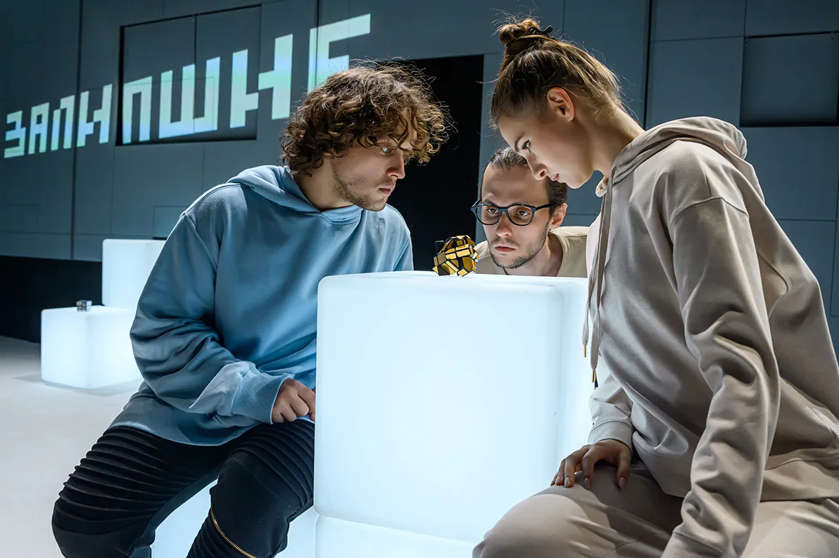 Афиша: Залипшие в Новосибирске 5 апреля 2026