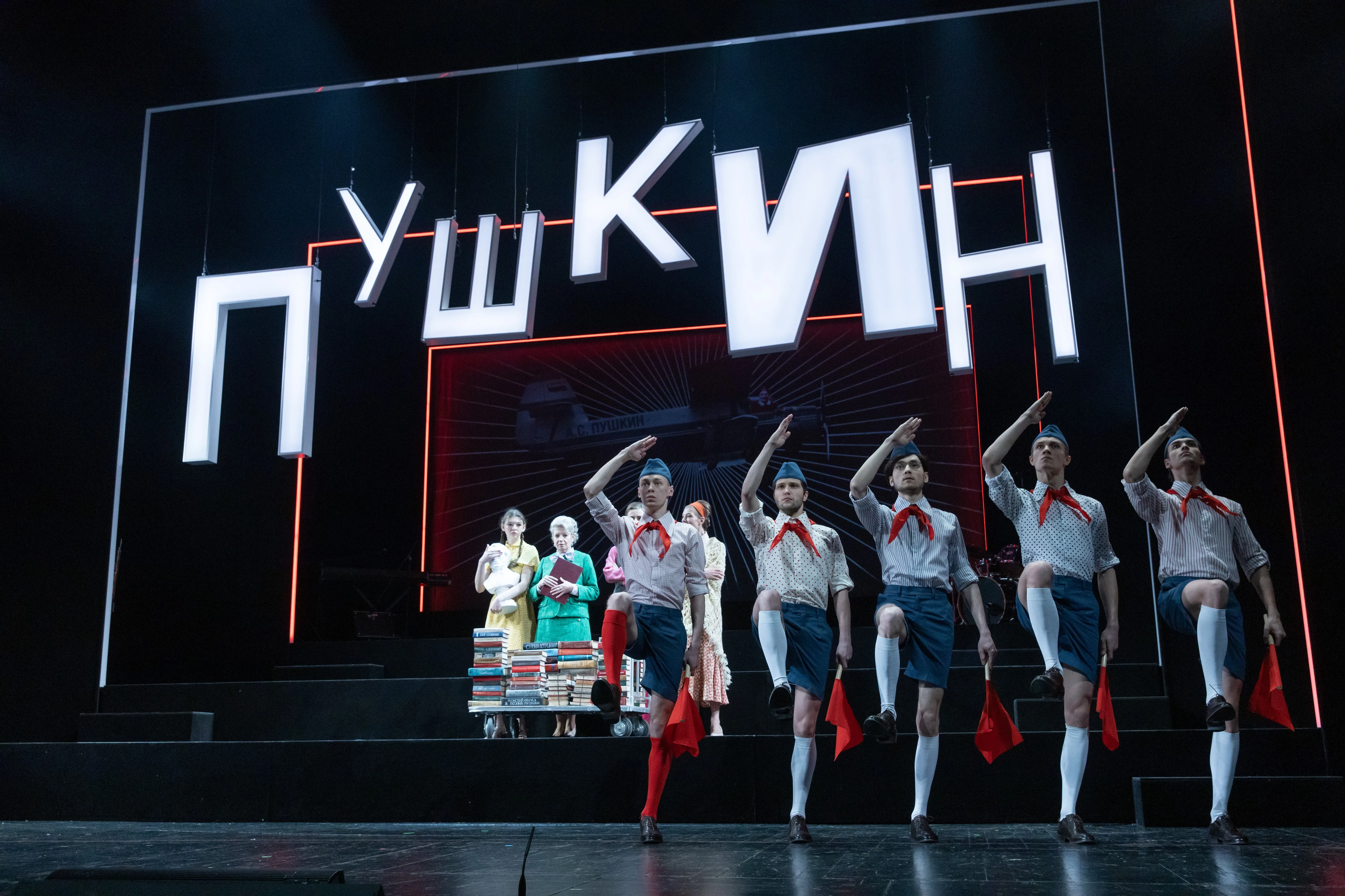 Афиша: Заповедник в Москве 10 апреля 2026