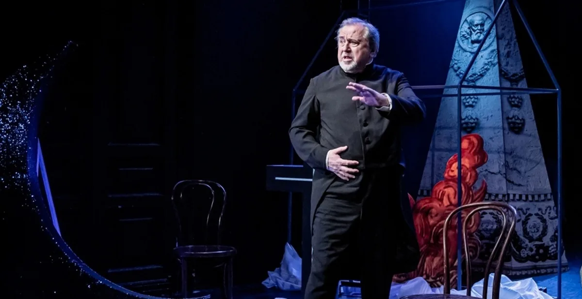 Афиша: Здесь дом стоял в Москве 13 апреля 2026