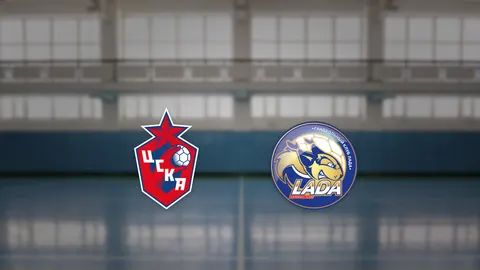 Афиша: ЖГК ЦСКА — Лада в Москве 16 апреля 2026