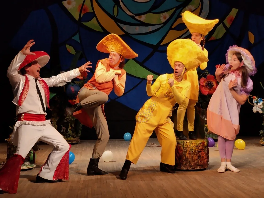 Афиша: Жил-был Мухомор в Челябинске 5 апреля 2026