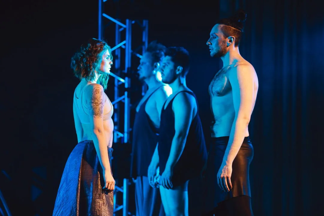 Афиша: Жилец Вершин в Москве 22 апреля 2026