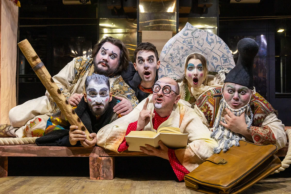 Афиша: Жили-были в Москве 4 апреля 2026