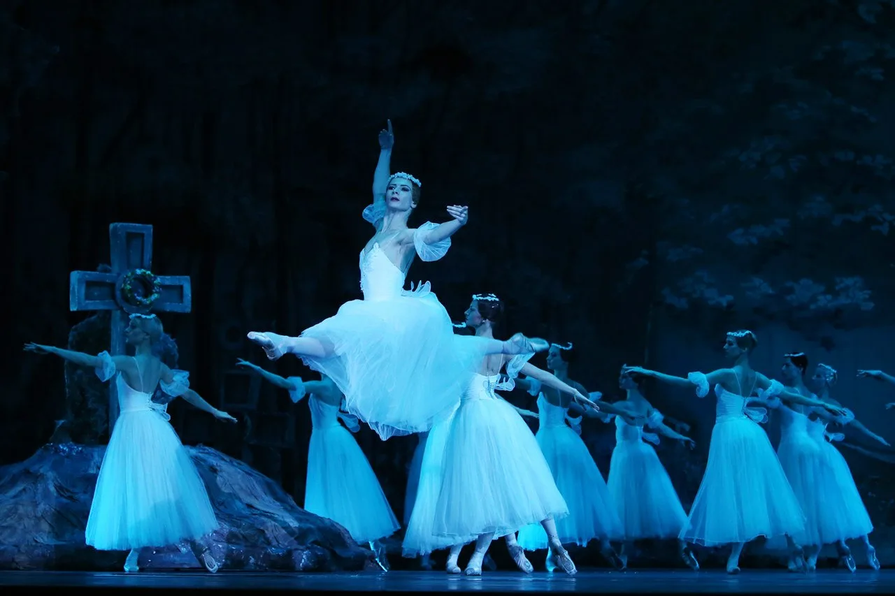 Афиша: Жизель в Брянске 14 апреля 2026