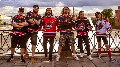 Афиша: Zmey Gorynich + Support в Магнитогорске 12 апреля 2026