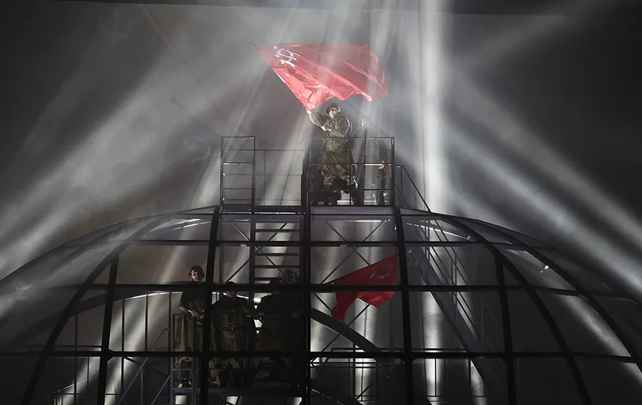 Афиша: Знамя Победы в Москве 12 апреля 2026