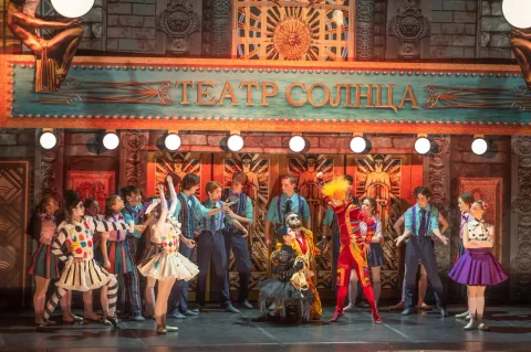 Афиша: Золотой ключик в Нижнем Новгороде 29 апреля 2026