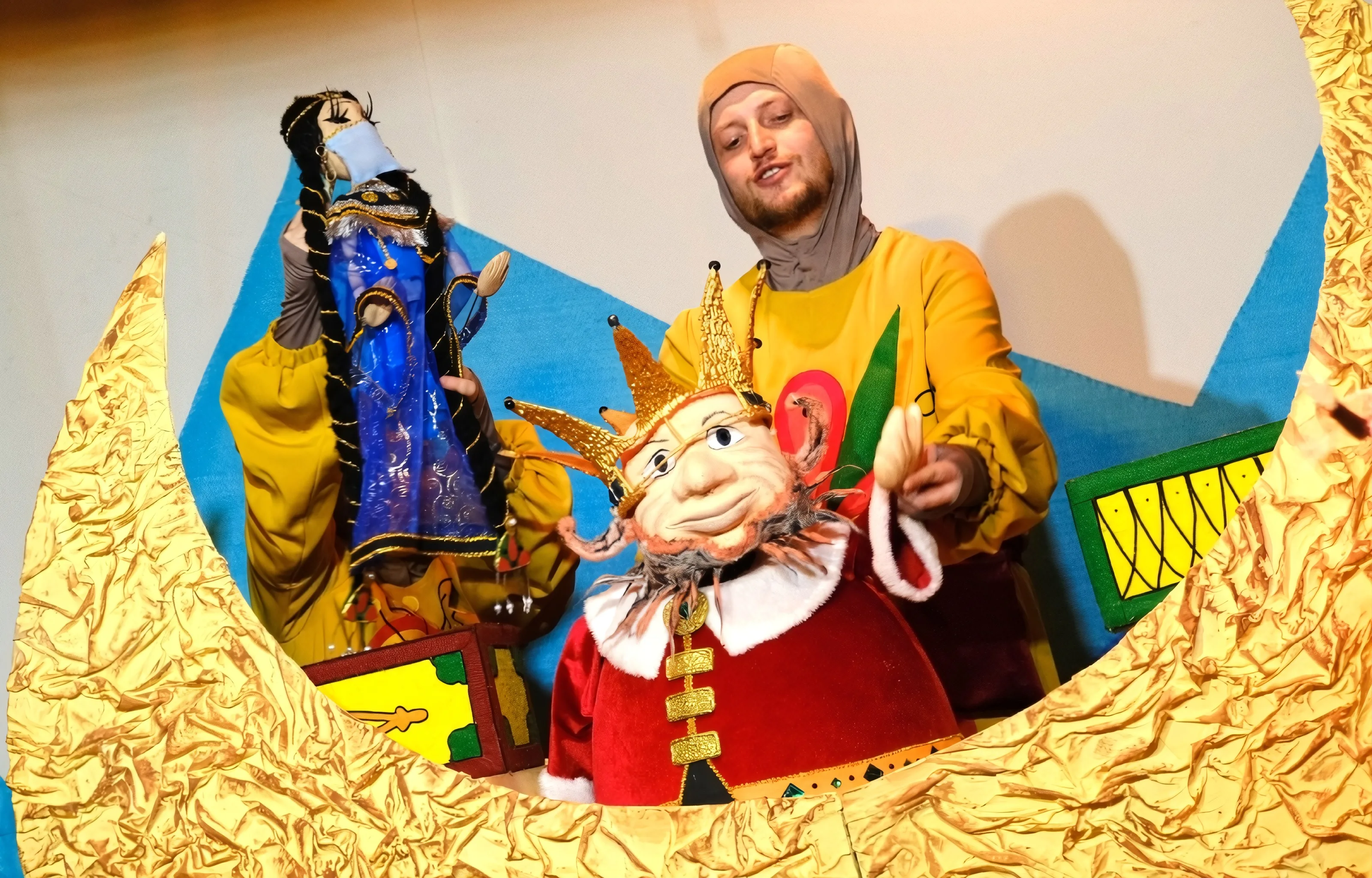 Афиша: Золотой петушок 5 апреля 2026