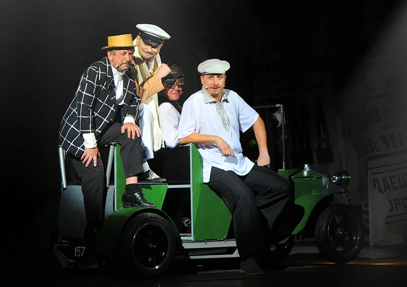 Афиша: Золотой телёнок в Волгограде 23 апреля 2026