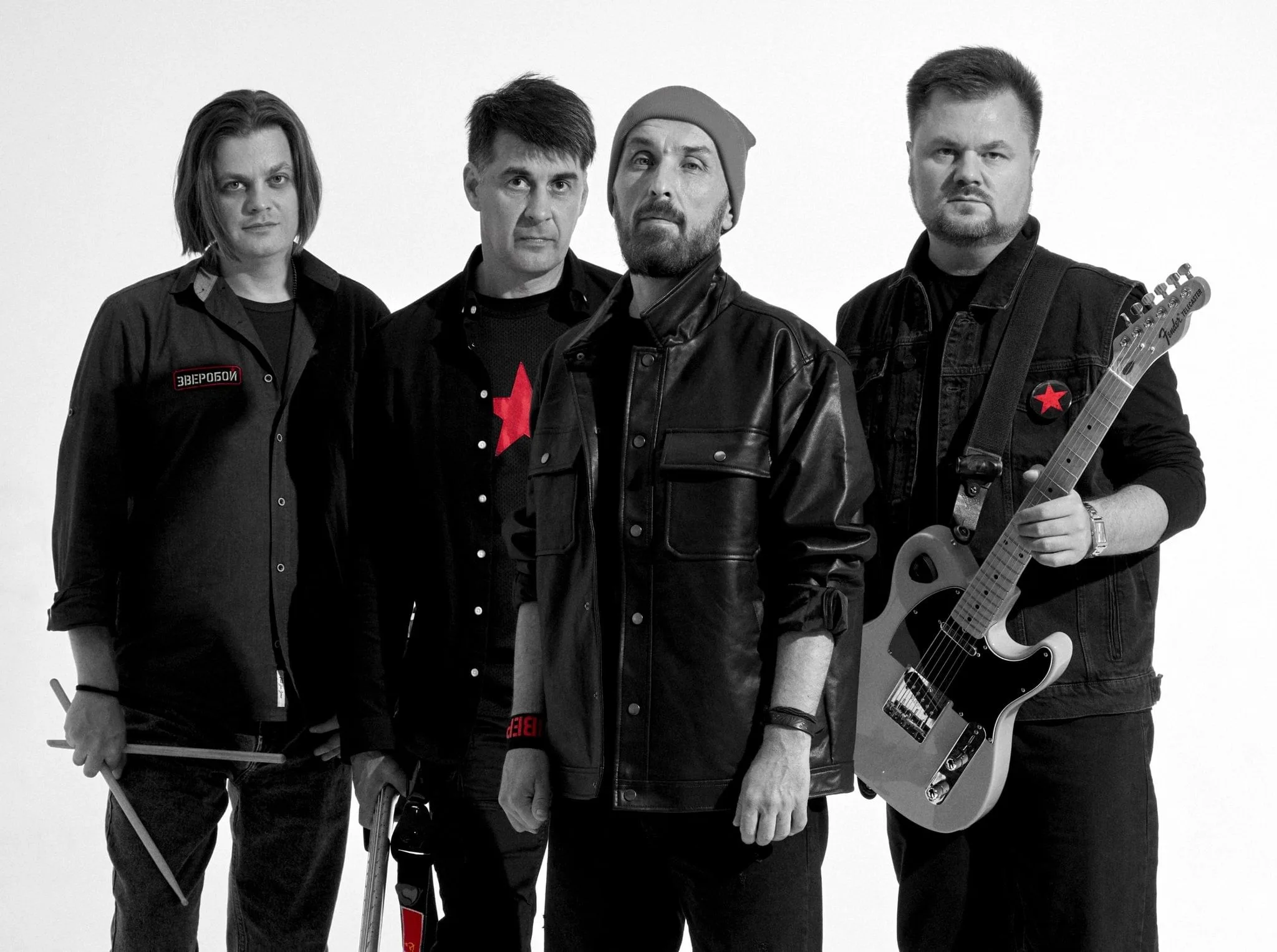 Афиша: Зверобой в Москве 23 апреля 2026