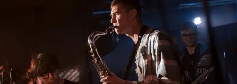 Афиша: Александр Бунченко & Newjazzelements в Москве 4 августа 2026