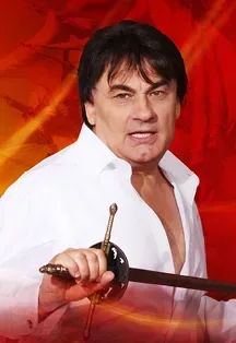 Афиша: Александр Серов в Москве 28 августа 2026