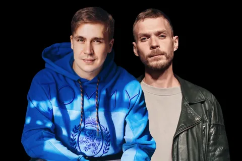 Афиша: Алексей Квашонкин и Вася Шакулин в Москве 14 августа 2026