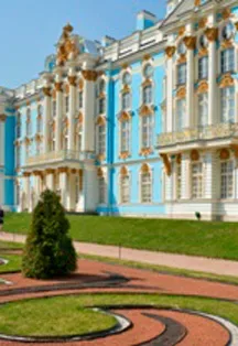 Афиша: Автобусная экскурсия в Царское село в Казанской пл.е 21 августа 2026