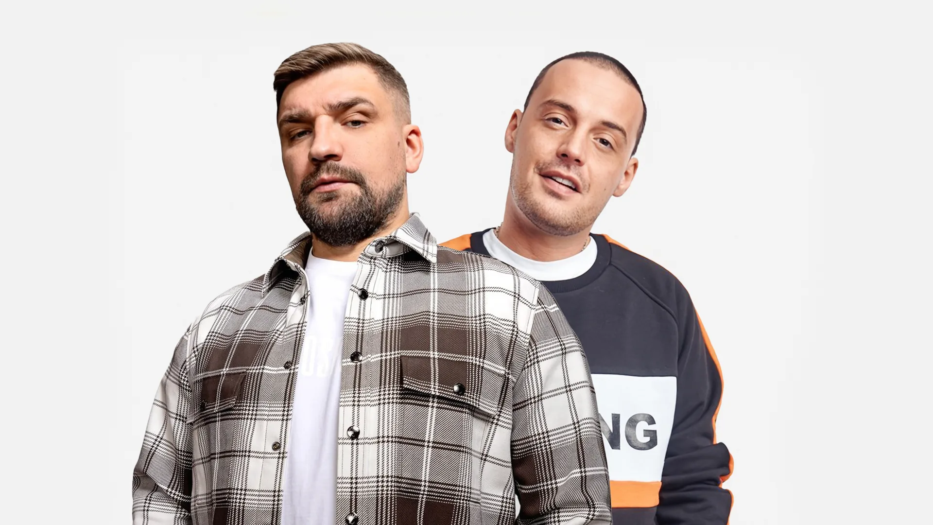 Афиша: Баста — Guf в Москве 28 августа 2026