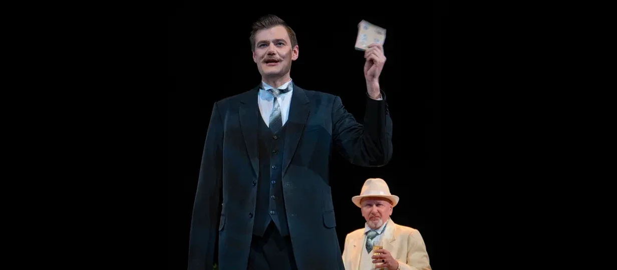 Афиша: Бешеные деньги в Москве 22 августа 2026