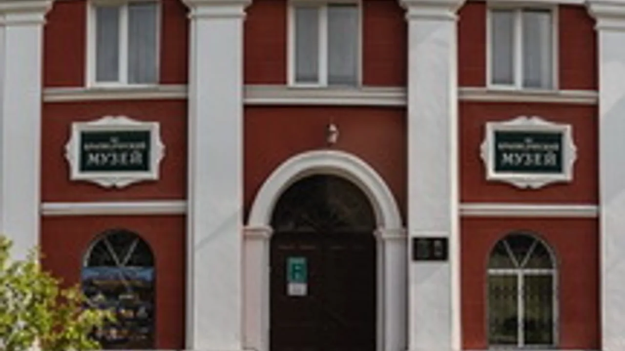 Афиша: Дзержинский краеведческий музей в Нижнем Новгороде 31 августа 2021