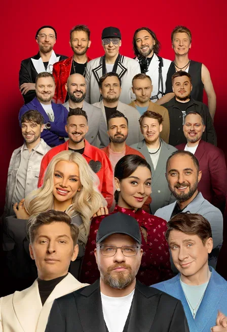 Афиша: Фестиваль Comedy на высоте в Сочи 22 августа 2026