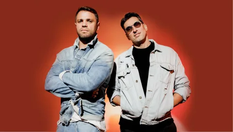 Афиша: Градусы в Москве 2 августа 2026