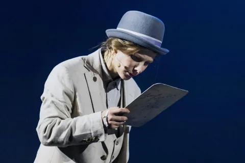 Афиша: Идиот в Москве 23 августа 2026