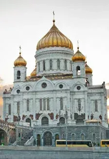 Афиша: Храм Христа Спасителя + 4 смотровые площадки под куполом в Москве 11 августа 2026