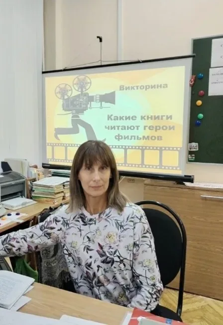 Афиша: Кино или книга? Вечер виртуального путешествия в Саранске 10 августа 2026