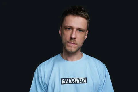 Афиша: Макс Евдокимов в Москве 7 августа 2026