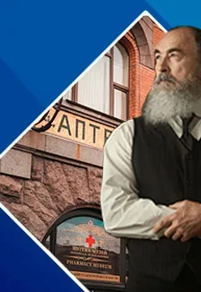 Афиша: Мистический Петербург в Санкт-Петербурге 16 августа 2026